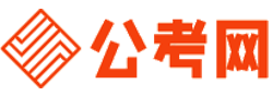 南阳公务员考试录用网-南阳公务员考试时间,南阳公务员报名,南阳公务员考试真题,南阳公务员职位表,南阳公务员考试成绩查询